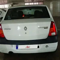 ال۹۰