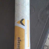 کاغذ دیواری