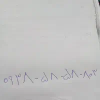 سیمکارت رنداصلی برای آدم های کاسب....