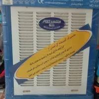کولر آبی