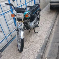 هندا درحد صفر