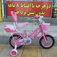 دوچرخه دخترانه ۱۲ برند کلیک قسطی|دوچرخه، اسکیت، اسکوتر|مشهد, استاد یوسفی (شهرک غرب)|دیوار
