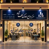 ویلایی-شمالی-جنوبی-همکف-176متر-زمین-شمال-شهر-21218