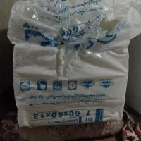 فوم سرد . پیک فوم