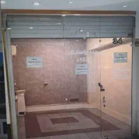 مغازه ۱۶ متری فردوس شرق