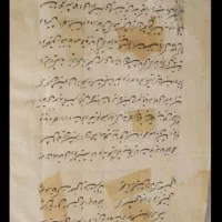 کتاب خطی دیوان کامل حافظ