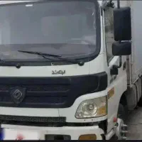 الوند وارداتی مدل ۹۰