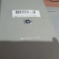 اسکنر hp5590