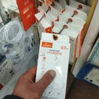 کابل شارژ سیلیکونی سام پلاس ژله آیی