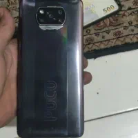 پول لازمه