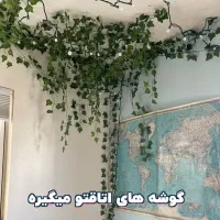 ریسه برگ|گل مصنوعی|کرج, خرمدشت|دیوار