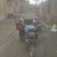 موتور سه چرخ