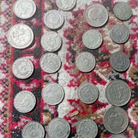 پول شاهنشاهی