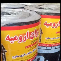 نمایندگی ایزوگام قیرارومیه  ۲۳۵