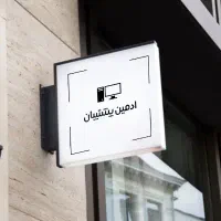 کار در منزل فوری