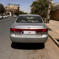 آزرا ۲۰۰۷ بدون مشابه