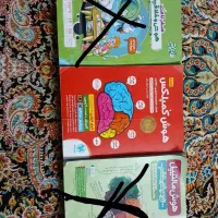 کتاب های تیزهوشان و هوش ششم