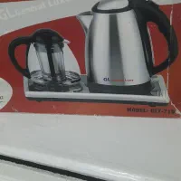 چایسازخارجی