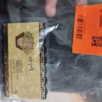 ۳ عدد سکه|کلکسیون سکه، تمبر، اسکناس|کرج, شهرک آسمان|دیوار