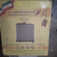 رادیات آب پراید