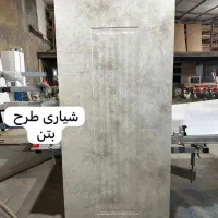 تولیدی درب اتاق