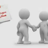 فروشنده  خانم یا اقا با روابط عمومی بالا