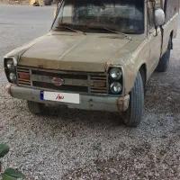 نیسان