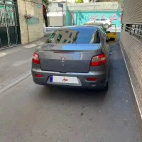 رانا 97