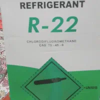 گاز R22 ۶کیلوی موجود