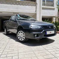 وانت آریسان ۲