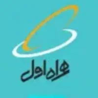 سیمکارت ارومیه
