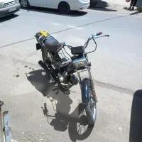 ۷۰سی سی