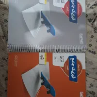 فروش کتاب کنکور فیزیک