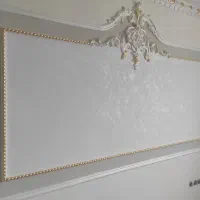 نقاشی ساختمان.کناف