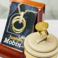 انگشتر|جواهرات|سوسنگرد, |دیوار