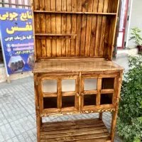 کافیبار