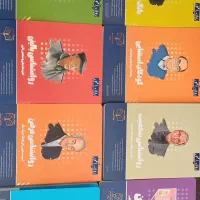 کتاب های روانشناسی روان شناسی روان آموز