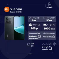 Redmi 15c|موبایل|تهران, بیسیم|دیوار