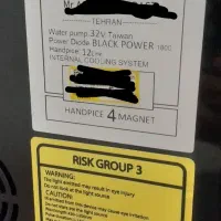 دستگاه لیزر موی زائد