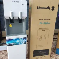 اب سرد کن یخچال دار