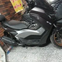 n max   توربو ۴۰۴