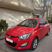 ای۲۰ ۲۰۱۴ فول