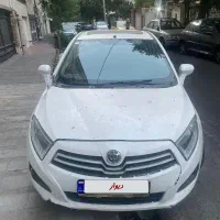 برلیانس H230