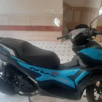 آیروکس ۱۴۰۴