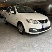 ساینا s سالم