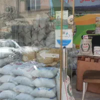استخدام بازاریاب