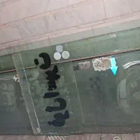 شیشه سکوریت دست دوم
