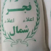 برنج طارم فجر با کیفیتی متناسب