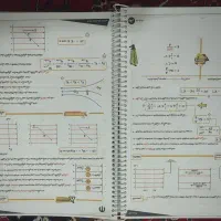 جزوه فیزیک یازدهم تجربی استاد شجاعی 1404