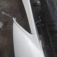 سپر 207